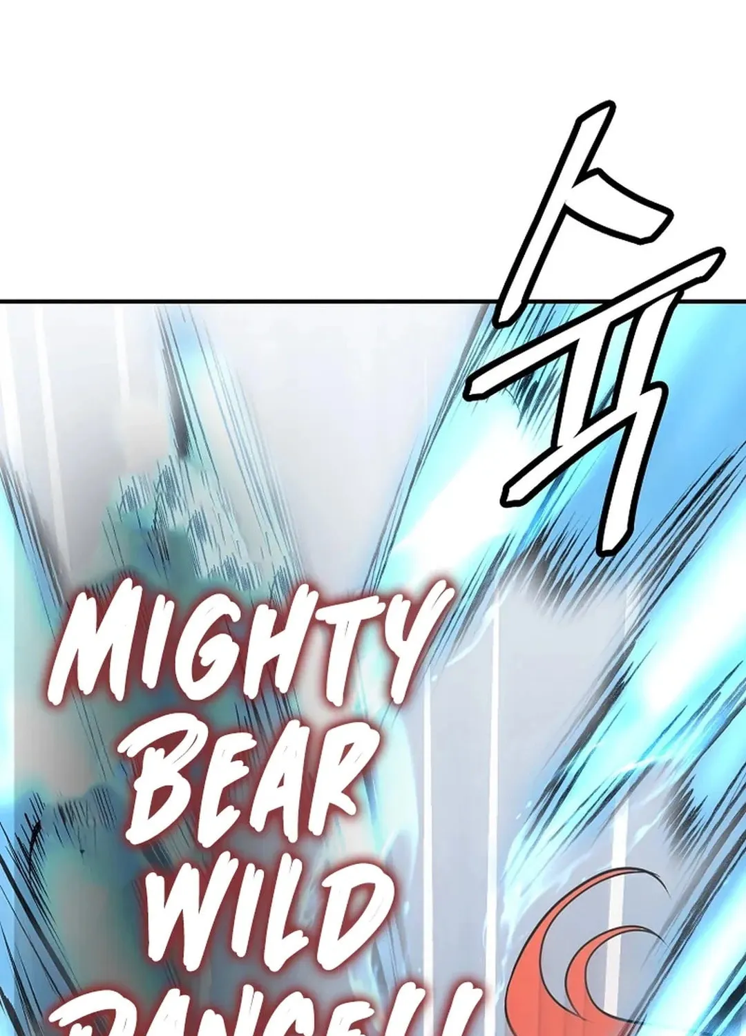 Read Murim Salon chapter 26 image 149 on Lezhin
