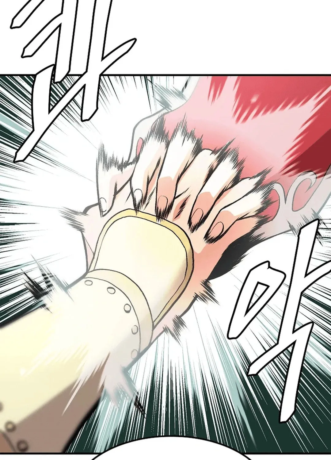 Read Murim Salon chapter 26 image 21 on Lezhin