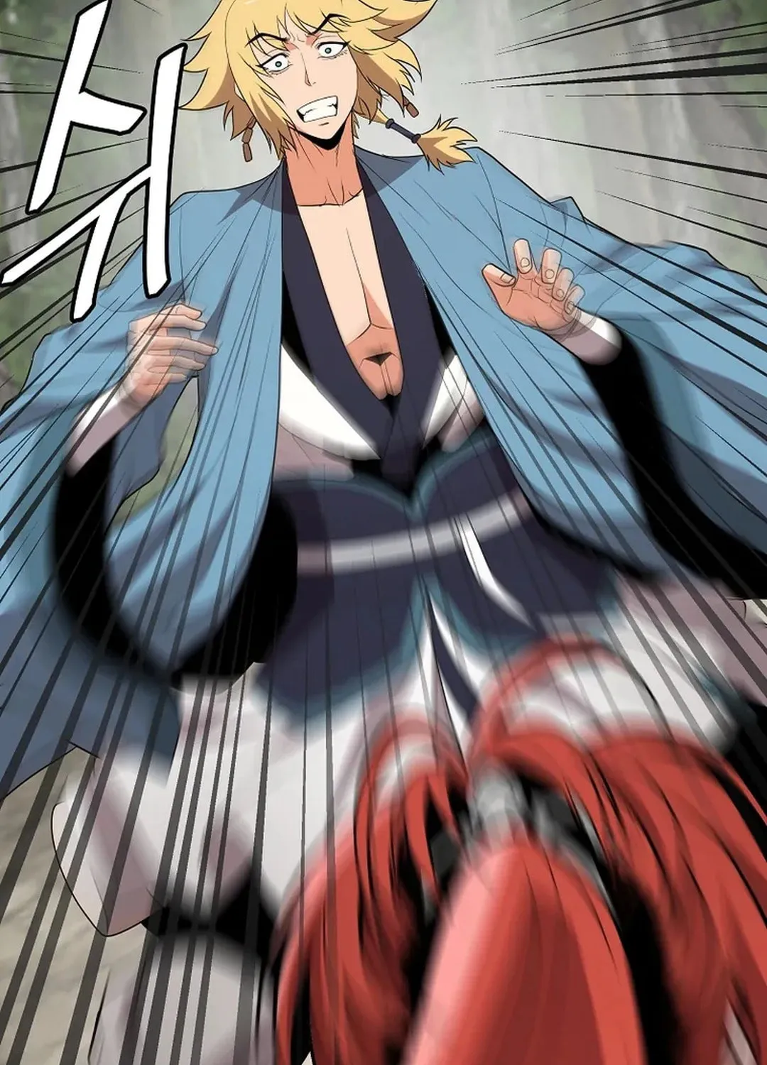 Read Murim Salon chapter 26 image 33 on Lezhin