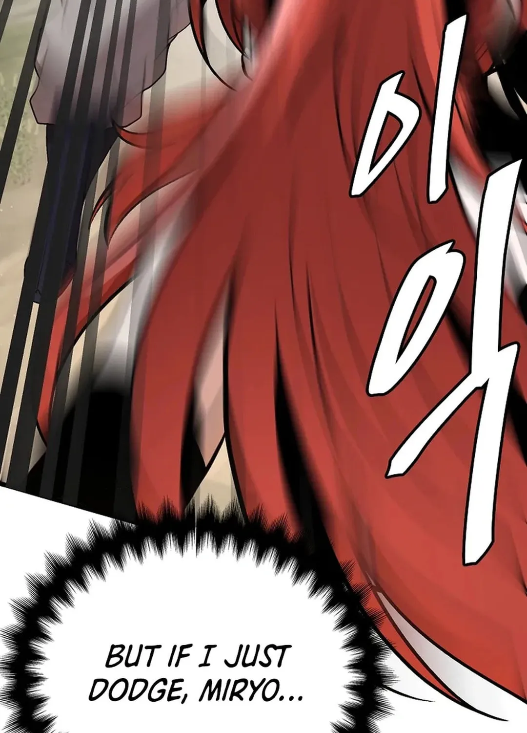 Read Murim Salon chapter 26 image 34 on Lezhin