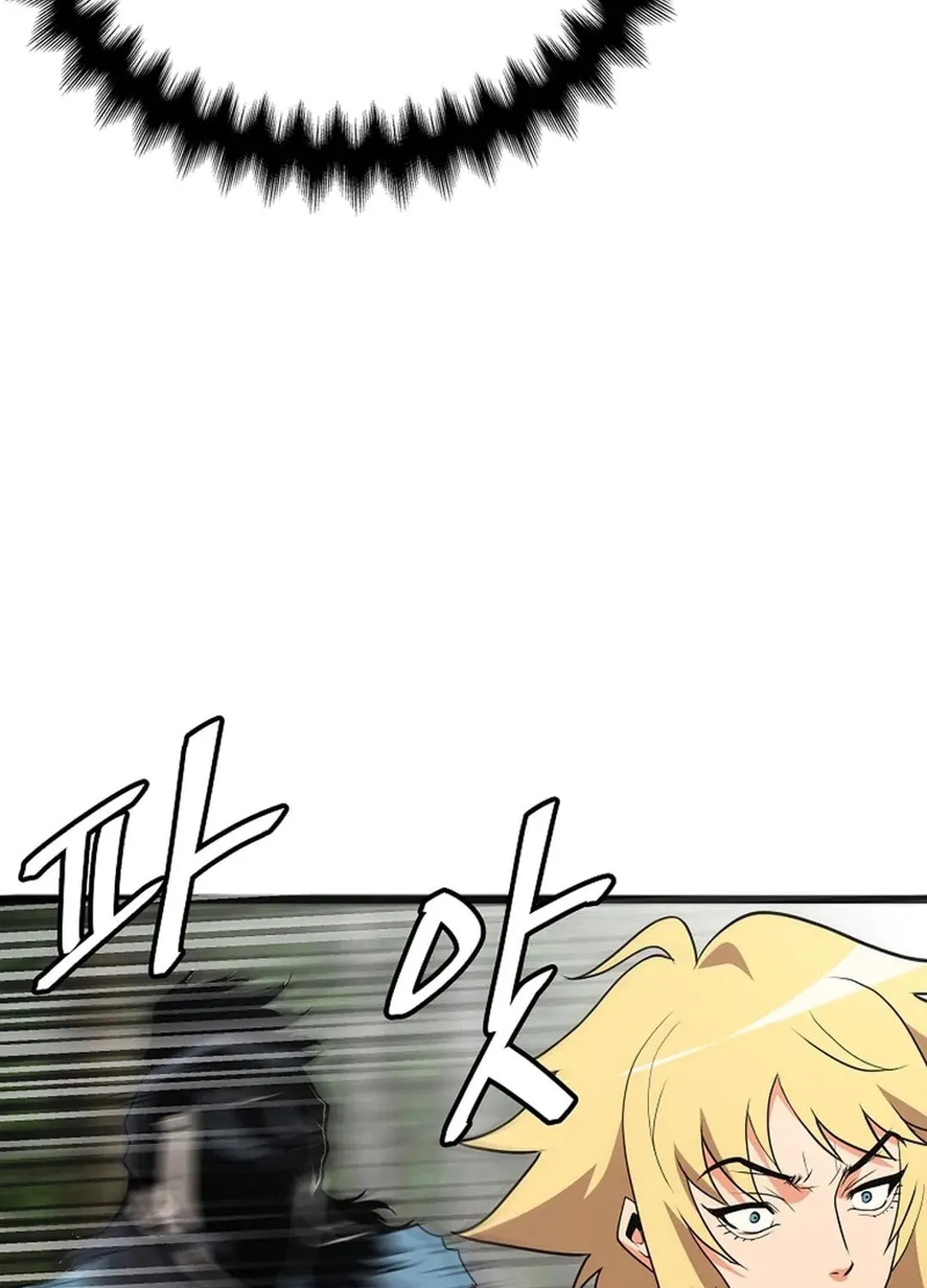 Read Murim Salon chapter 26 image 35 on Lezhin