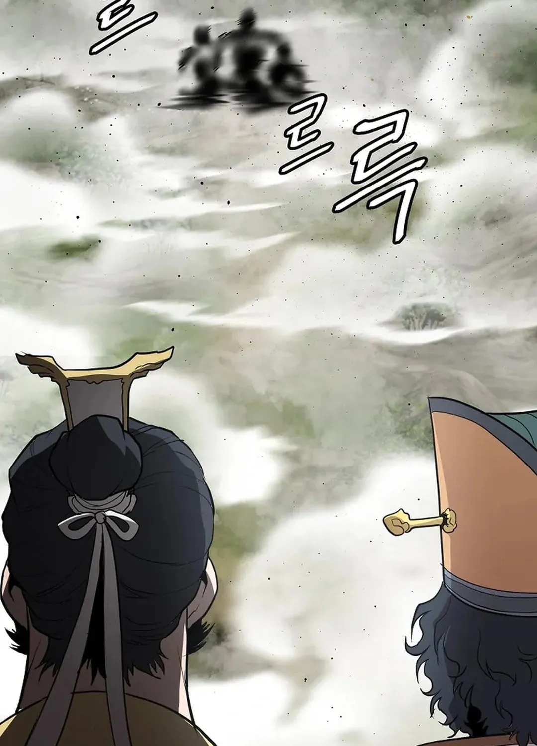 Read Murim Salon chapter 26 image 47 on Lezhin