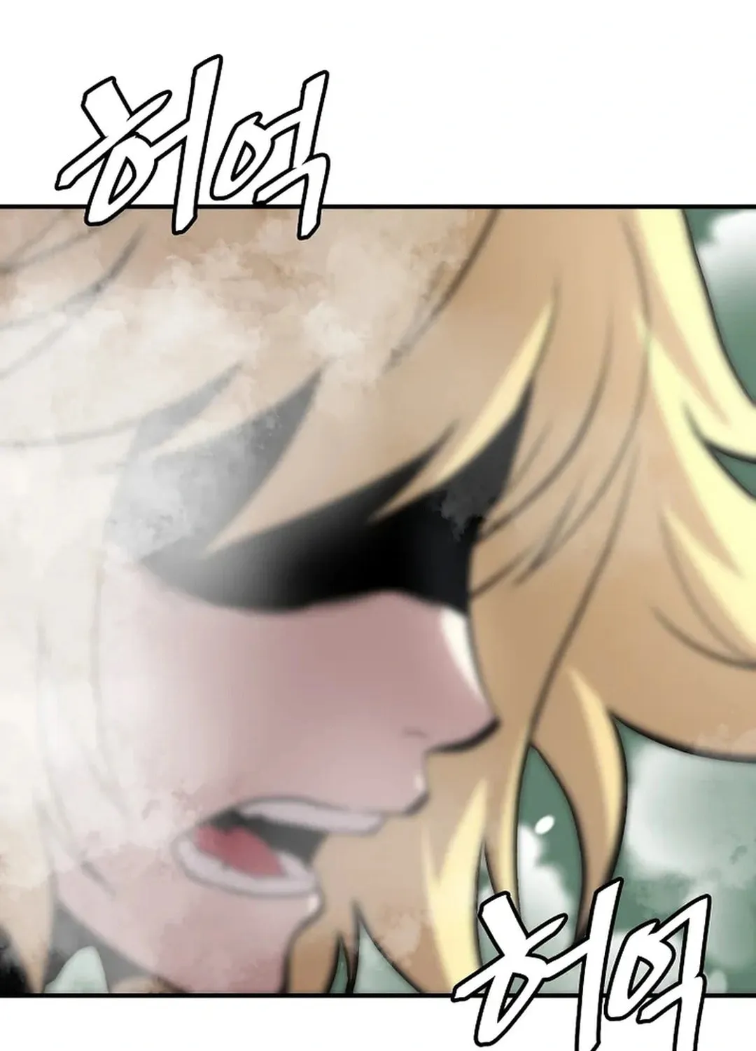 Read Murim Salon chapter 26 image 49 on Lezhin