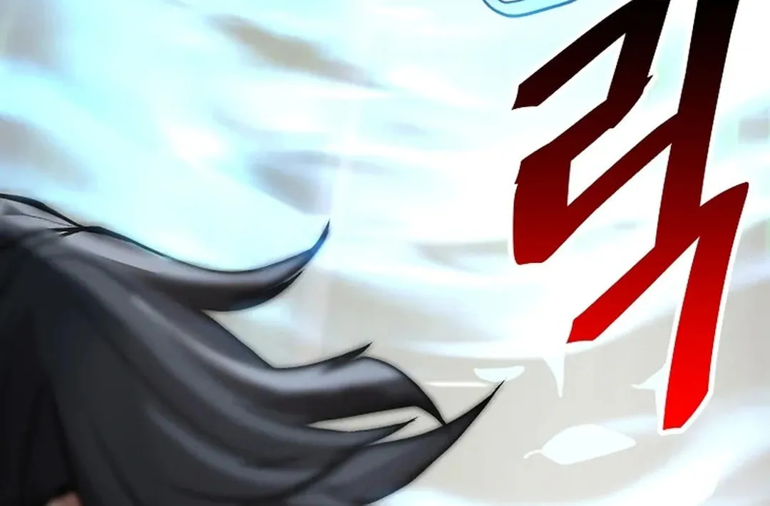 Read Murim Salon chapter 26 image 6 on Lezhin