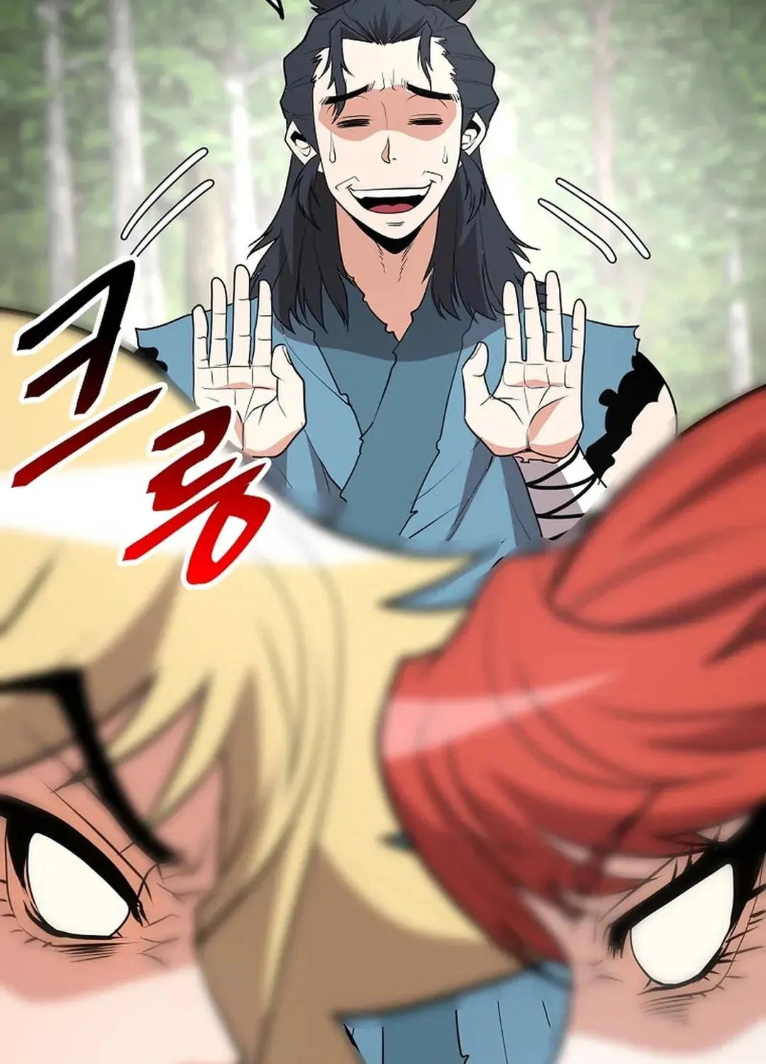 Read Murim Salon chapter 26 image 62 on Lezhin