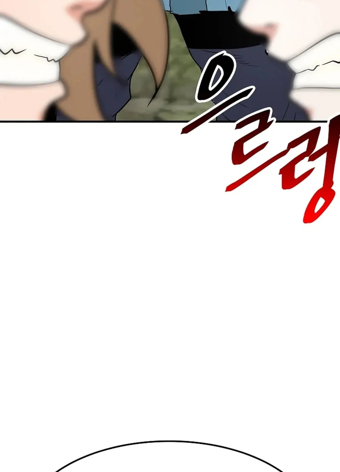Read Murim Salon chapter 26 image 63 on Lezhin