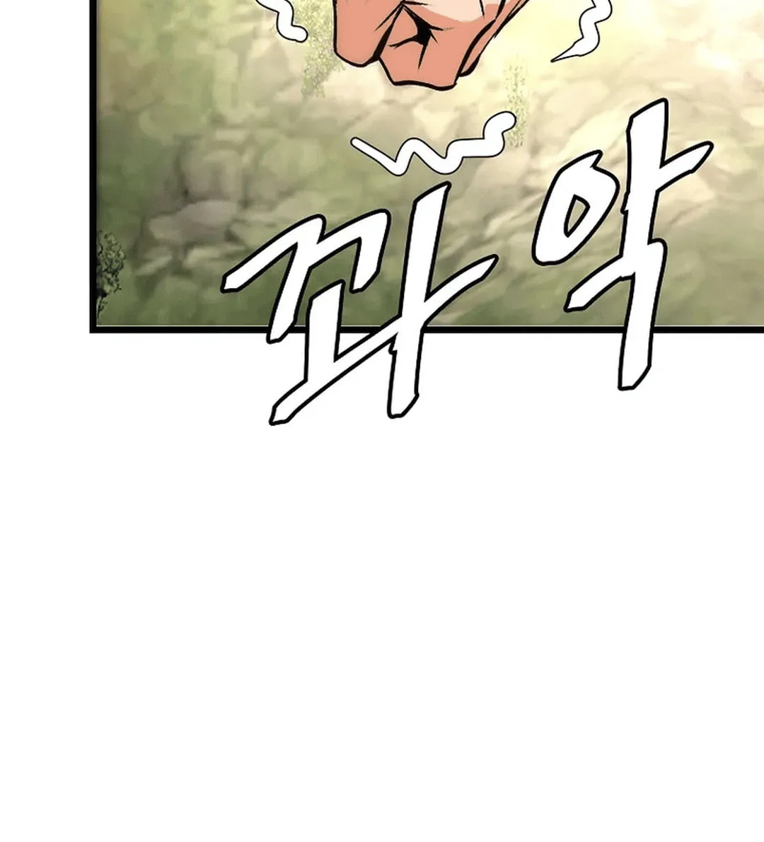 Read Murim Salon chapter 26 image 88 on Lezhin