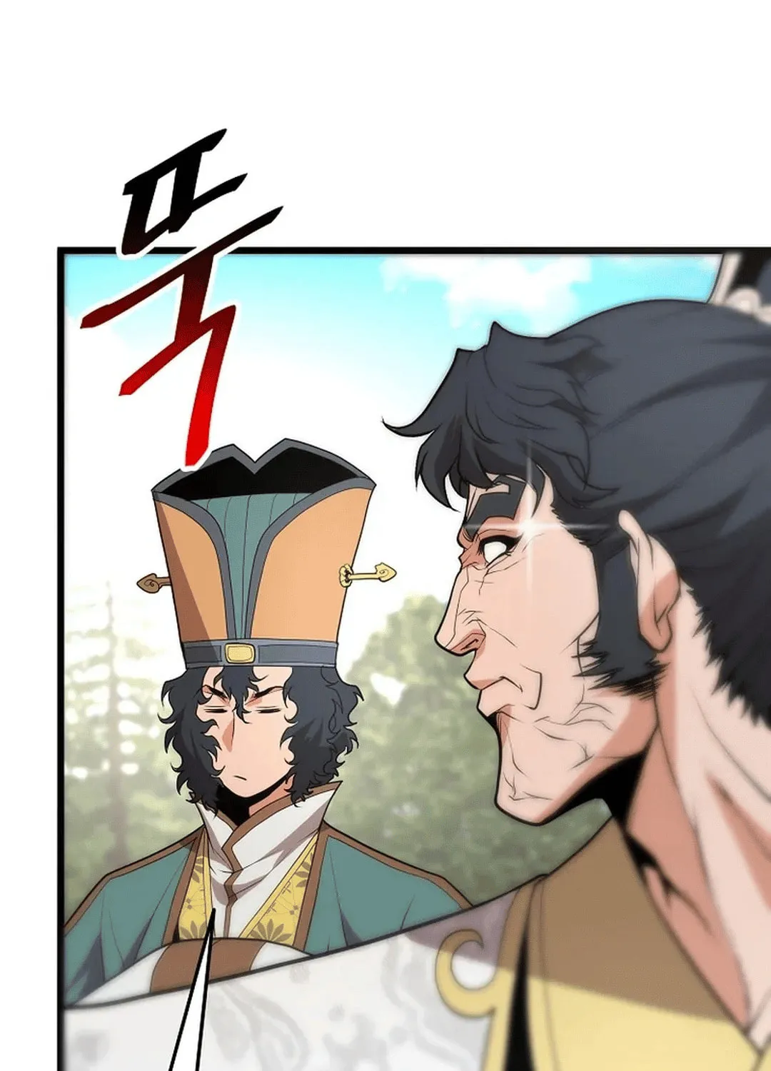 Read Murim Salon chapter 26 image 98 on Lezhin