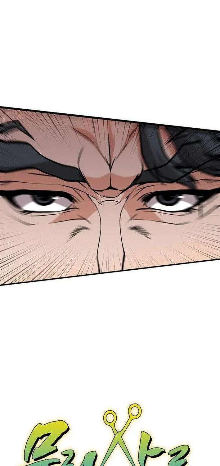 Read Murim Salon chapter 27 image 10 on Lezhin