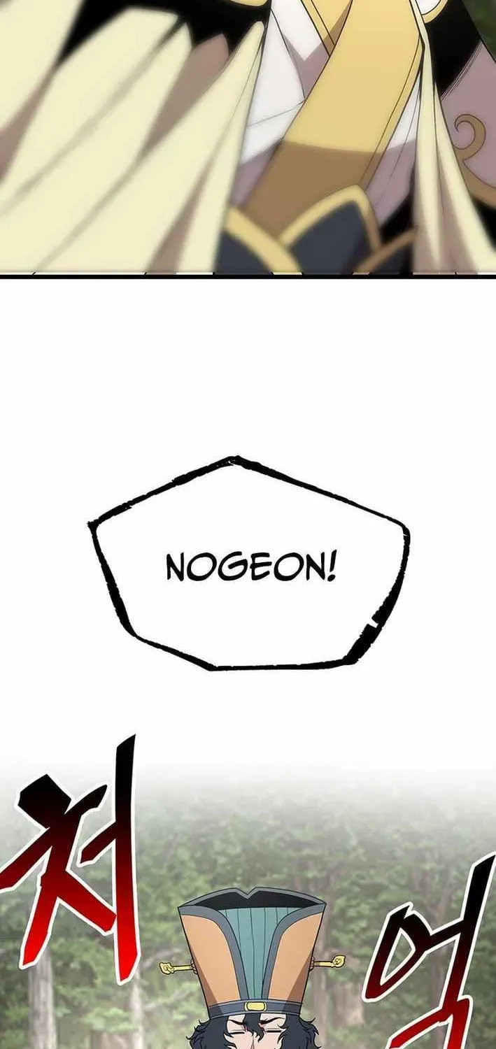 Read Murim Salon chapter 27 image 108 on Lezhin