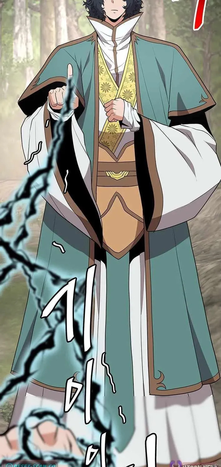 Read Murim Salon chapter 27 image 109 on Lezhin