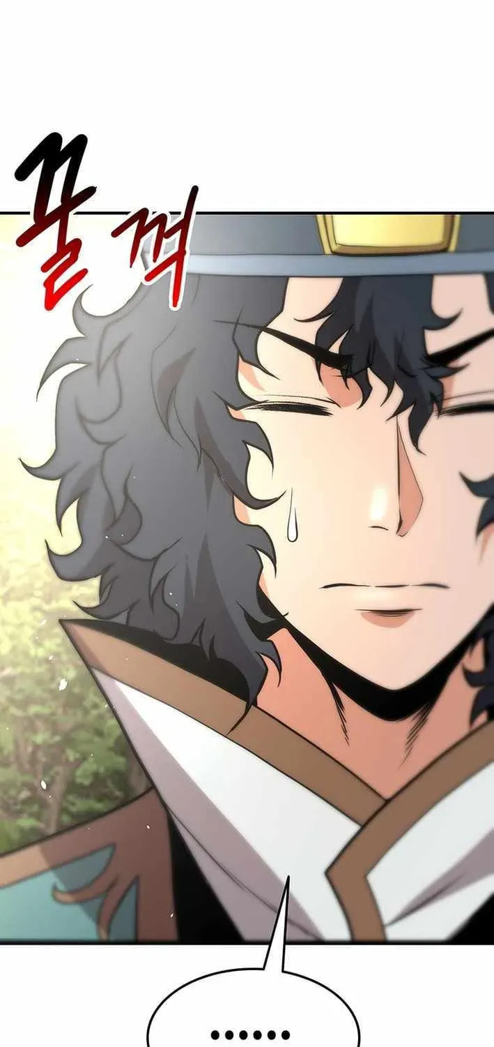 Read Murim Salon chapter 27 image 112 on Lezhin