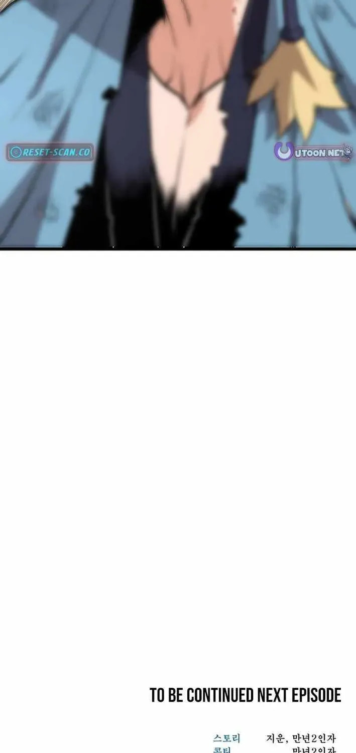 Read Murim Salon chapter 27 image 114 on Lezhin