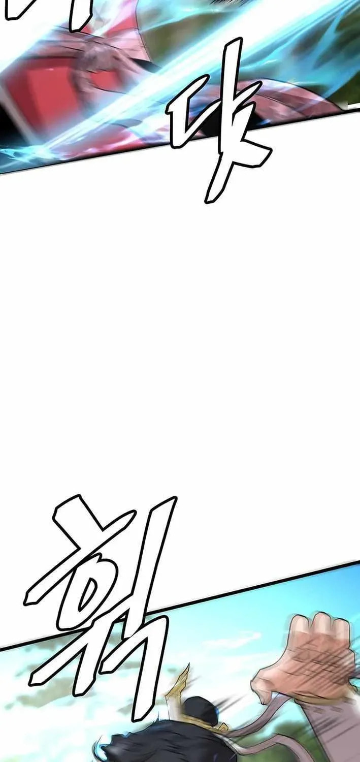 Read Murim Salon chapter 27 image 14 on Lezhin