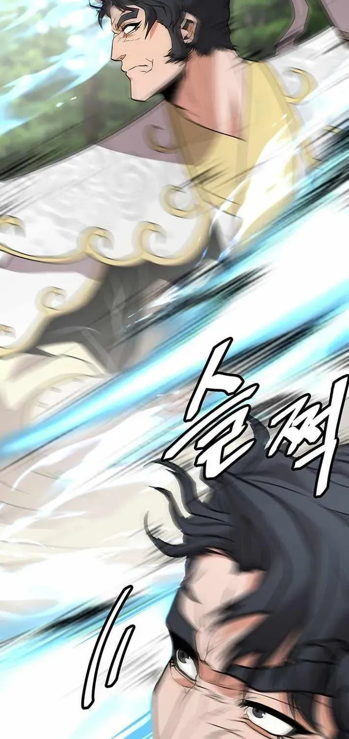 Read Murim Salon chapter 27 image 15 on Lezhin