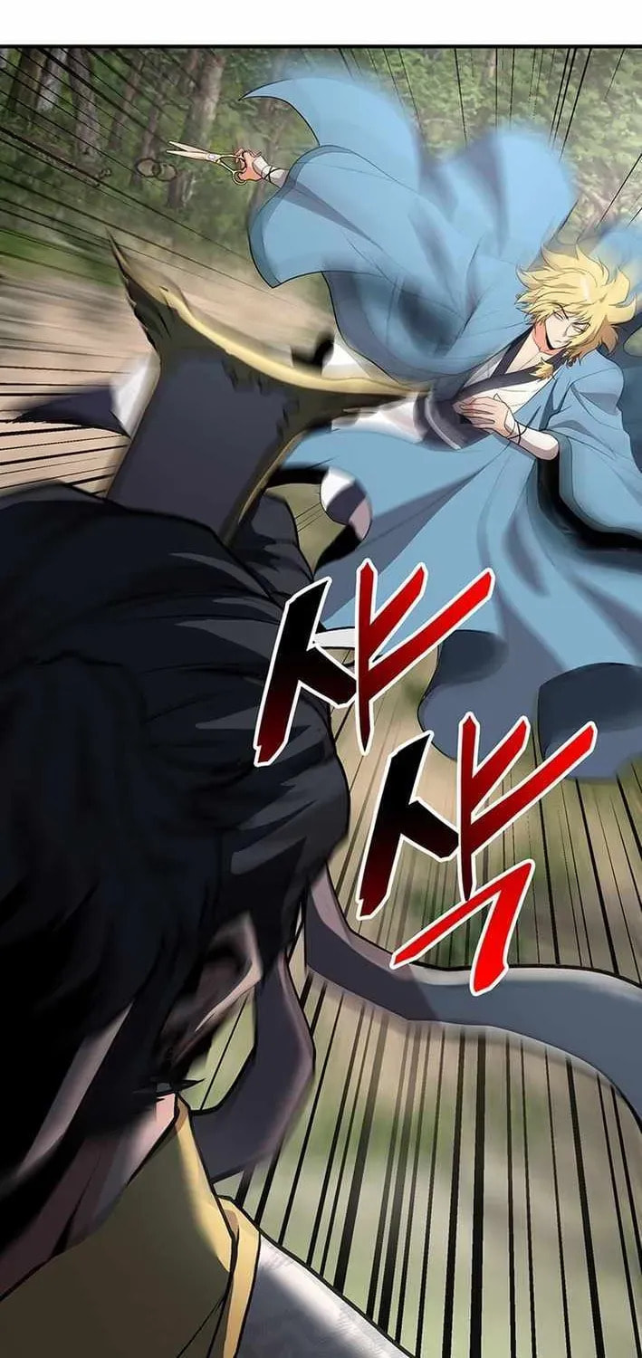 Read Murim Salon chapter 27 image 17 on Lezhin