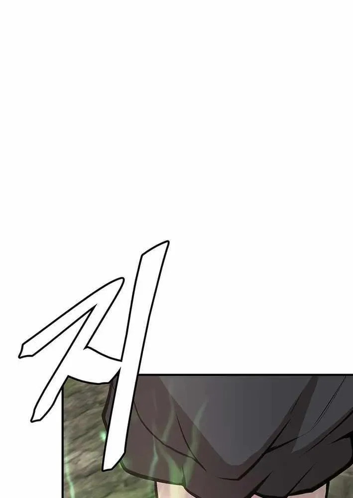 Read Murim Salon chapter 27 image 27 on Lezhin
