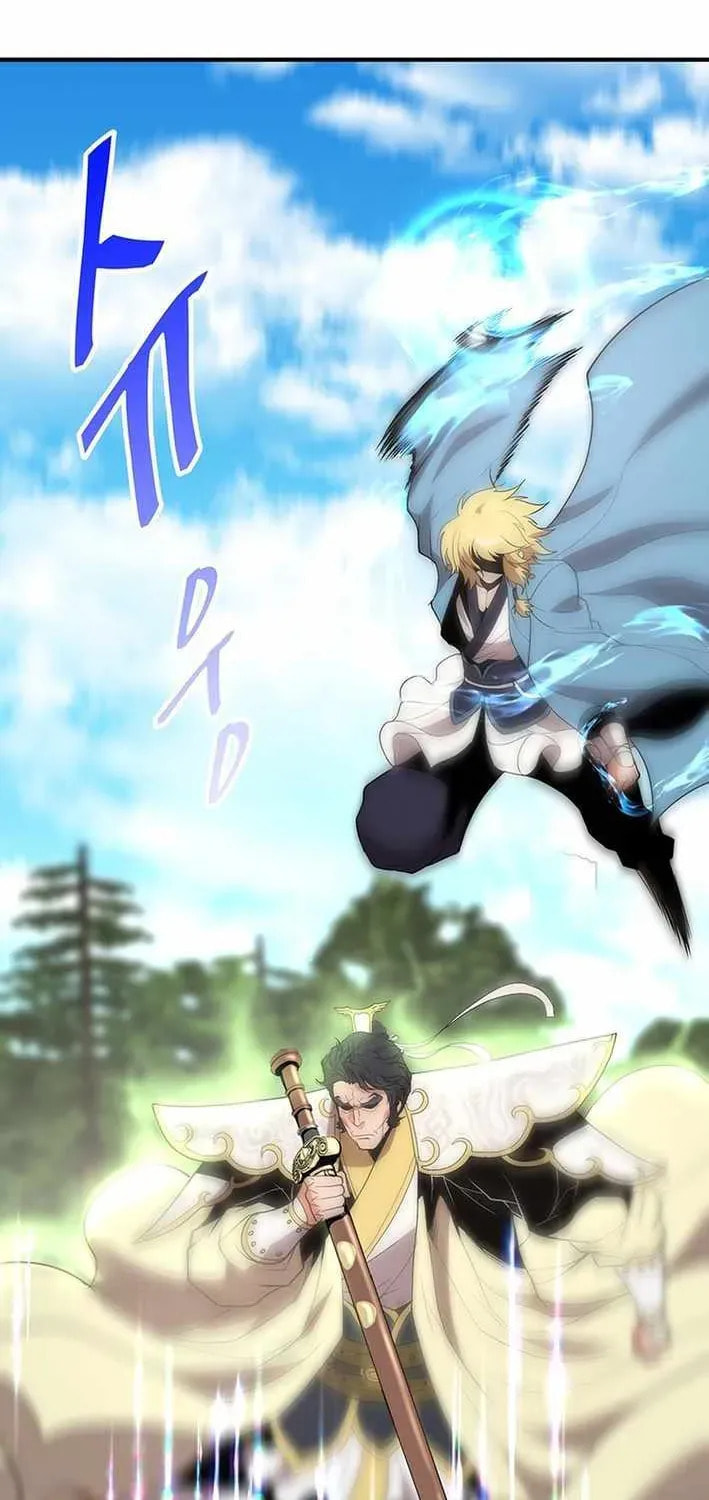 Read Murim Salon chapter 27 image 29 on Lezhin