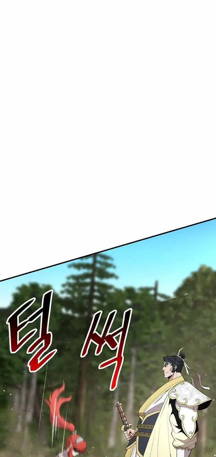 Read Murim Salon chapter 27 image 46 on Lezhin