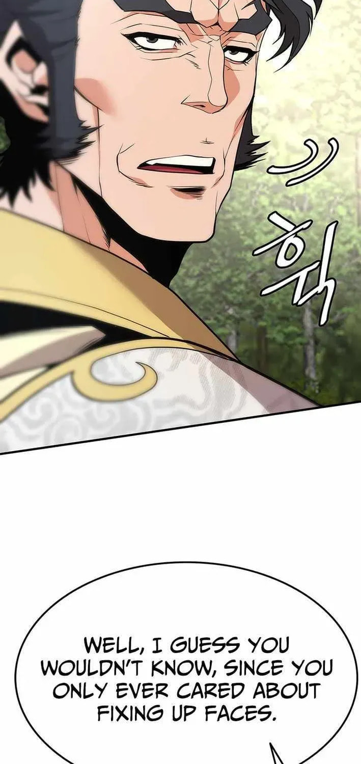 Read Murim Salon chapter 27 image 54 on Lezhin