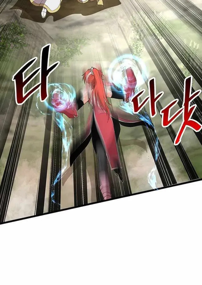 Read Murim Salon chapter 27 image 6 on Lezhin