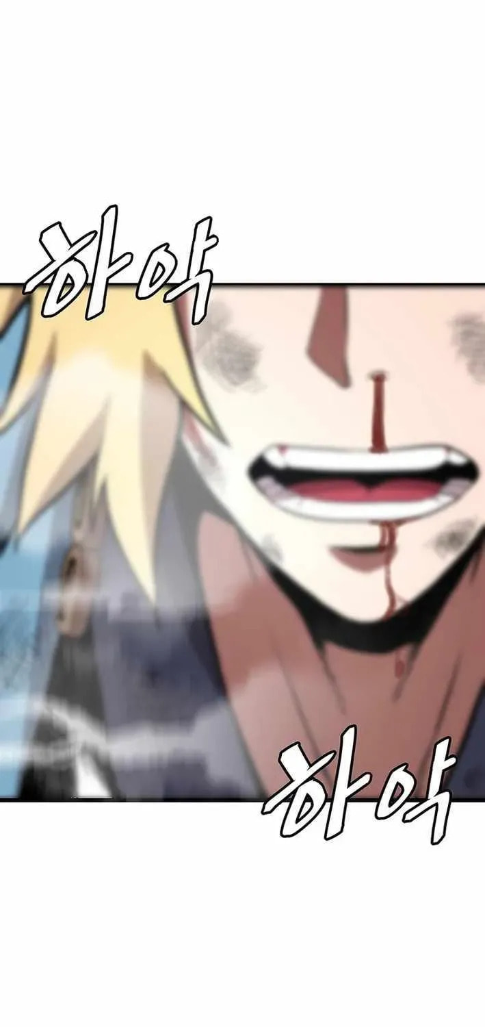 Read Murim Salon chapter 27 image 70 on Lezhin