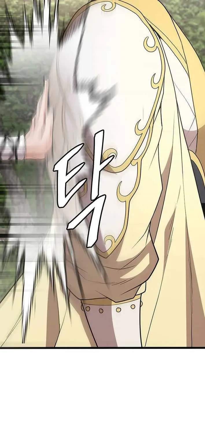 Read Murim Salon chapter 27 image 77 on Lezhin