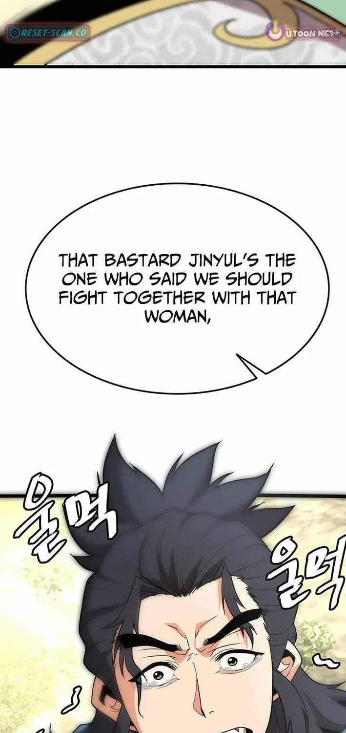 Read Murim Salon chapter 27 image 81 on Lezhin