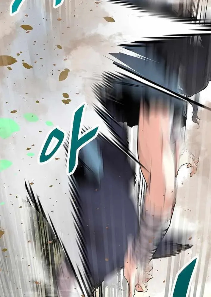 Read Murim Salon chapter 27 image 83 on Lezhin
