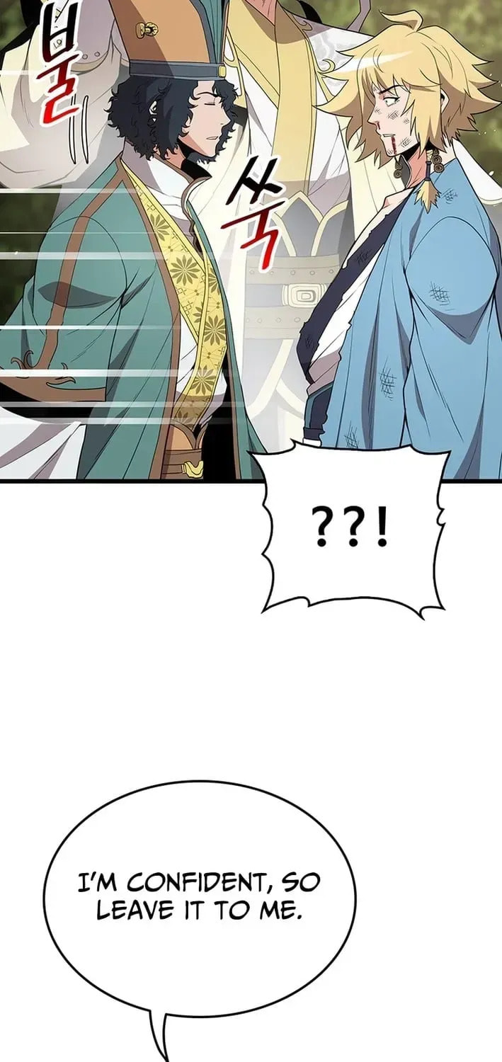Read Murim Salon chapter 28 image 12 on Lezhin