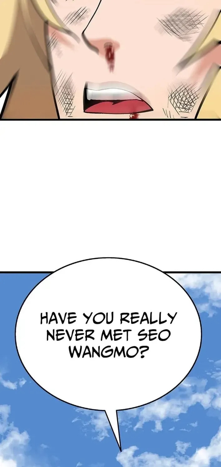 Read Murim Salon chapter 28 image 21 on Lezhin