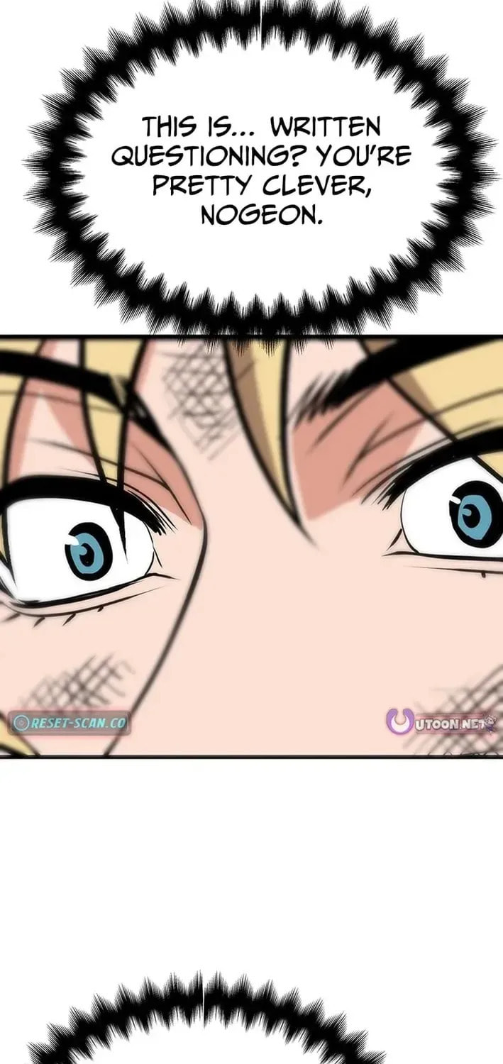 Read Murim Salon chapter 28 image 25 on Lezhin