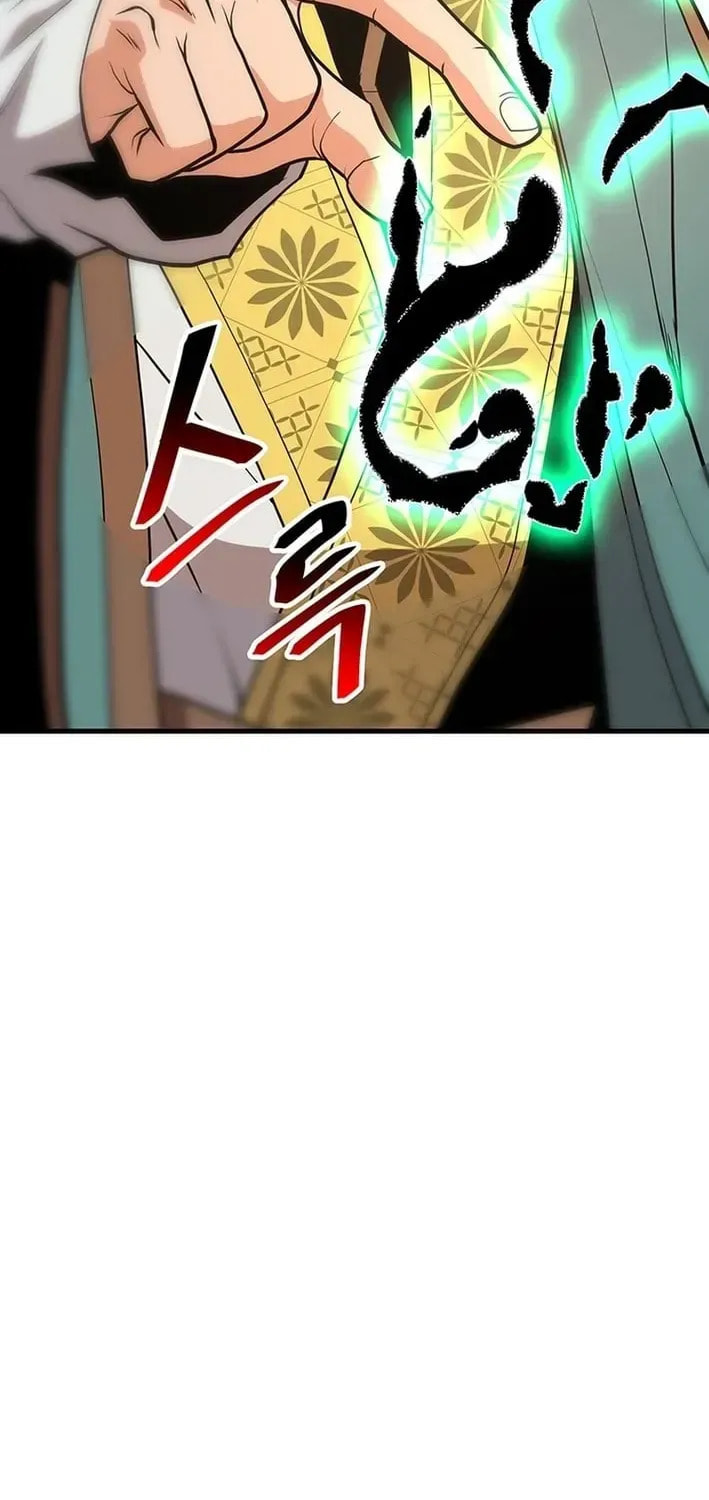 Read Murim Salon chapter 28 image 29 on Lezhin