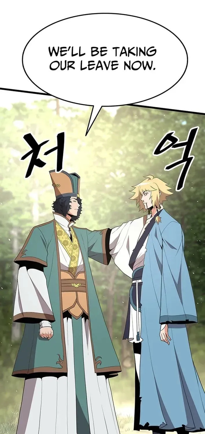 Read Murim Salon chapter 28 image 48 on Lezhin