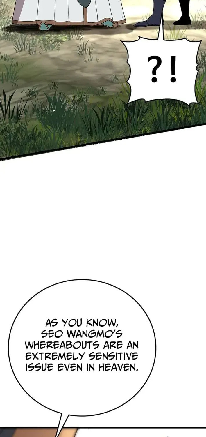 Read Murim Salon chapter 28 image 49 on Lezhin