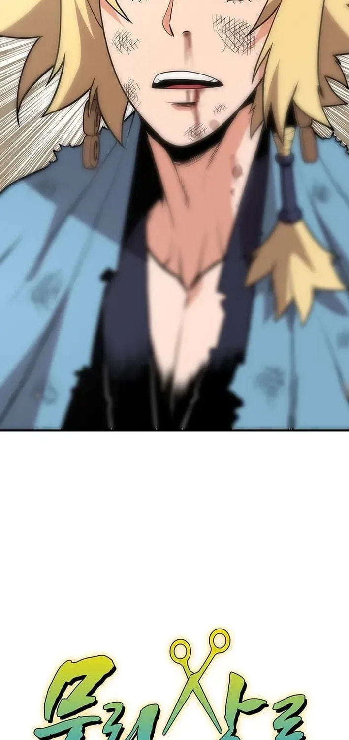 Read Murim Salon chapter 28 image 6 on Lezhin