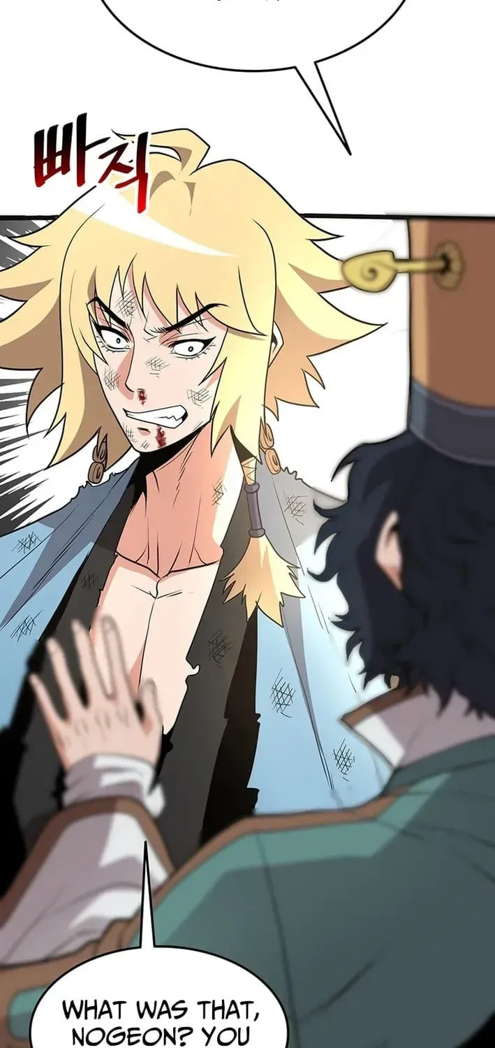 Read Murim Salon chapter 28 image 62 on Lezhin