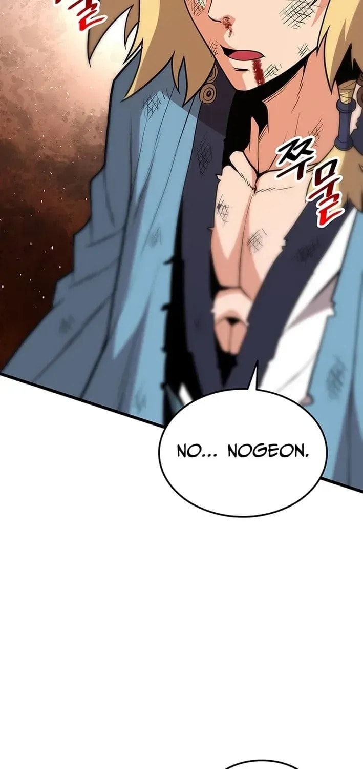 Read Murim Salon chapter 28 image 80 on Lezhin
