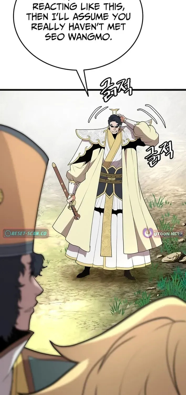 Read Murim Salon chapter 28 image 92 on Lezhin