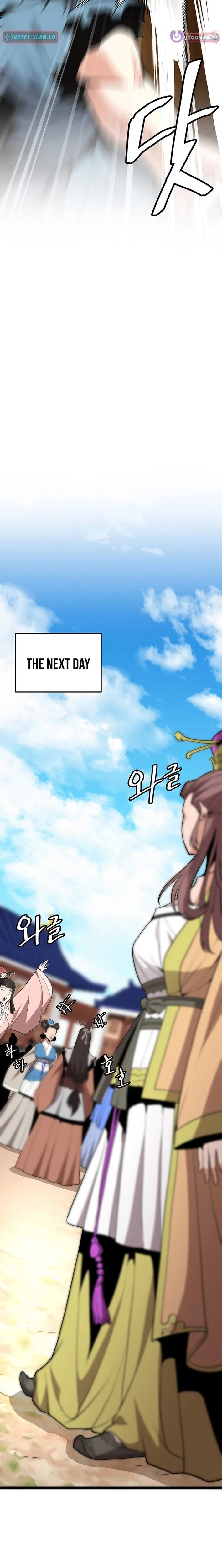 Read Murim Salon chapter 29 image 12 on Lezhin