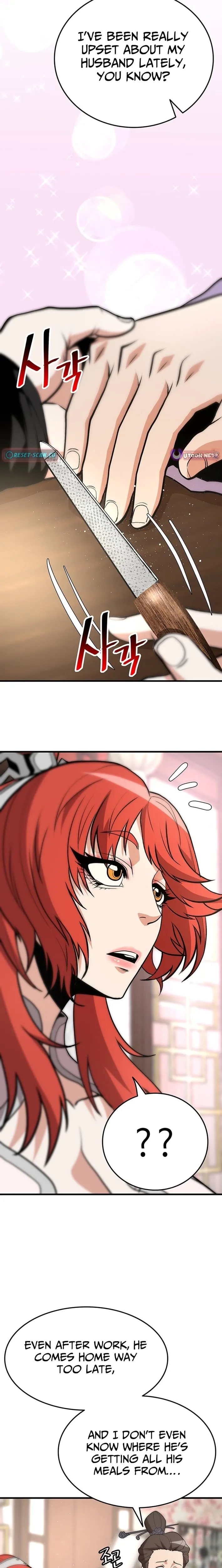 Read Murim Salon chapter 29 image 22 on Lezhin