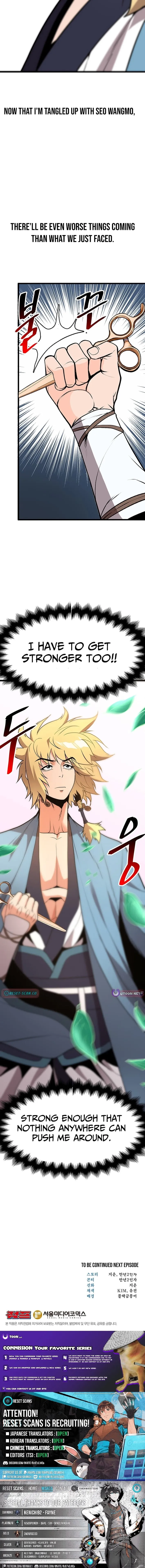 Read Murim Salon chapter 29 image 28 on Lezhin