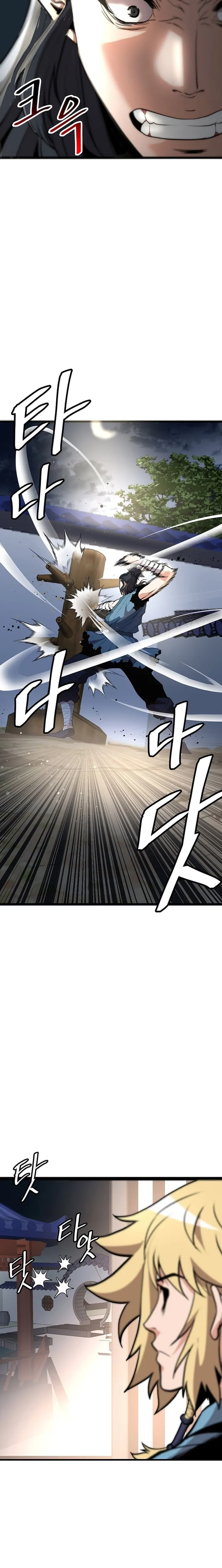Read Murim Salon chapter 29 image 8 on Lezhin