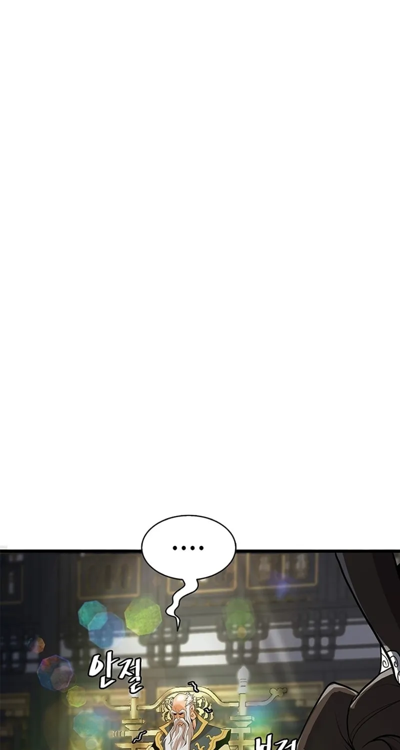 Read Murim Salon chapter 3 image 103 on Lezhin