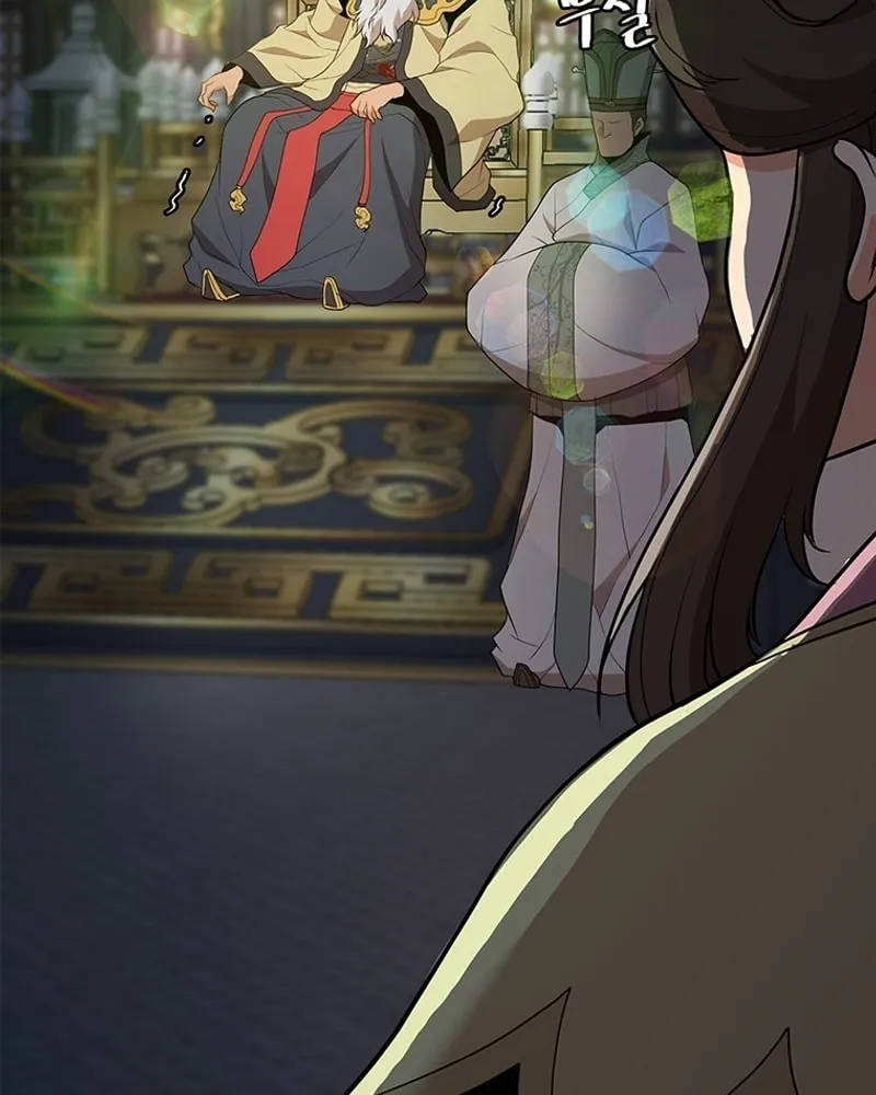 Read Murim Salon chapter 3 image 104 on Lezhin
