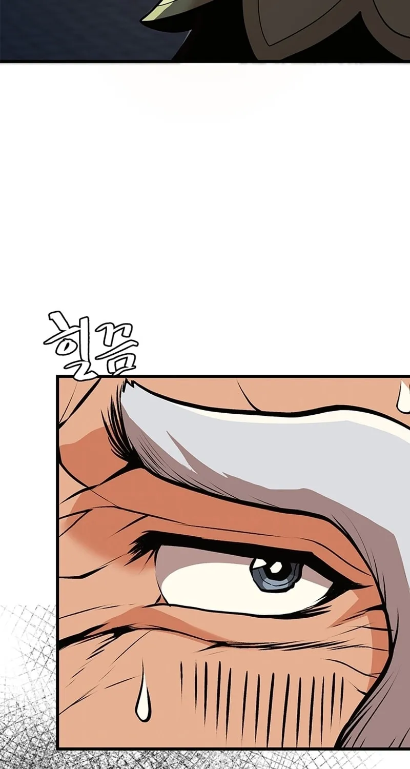 Read Murim Salon chapter 3 image 105 on Lezhin