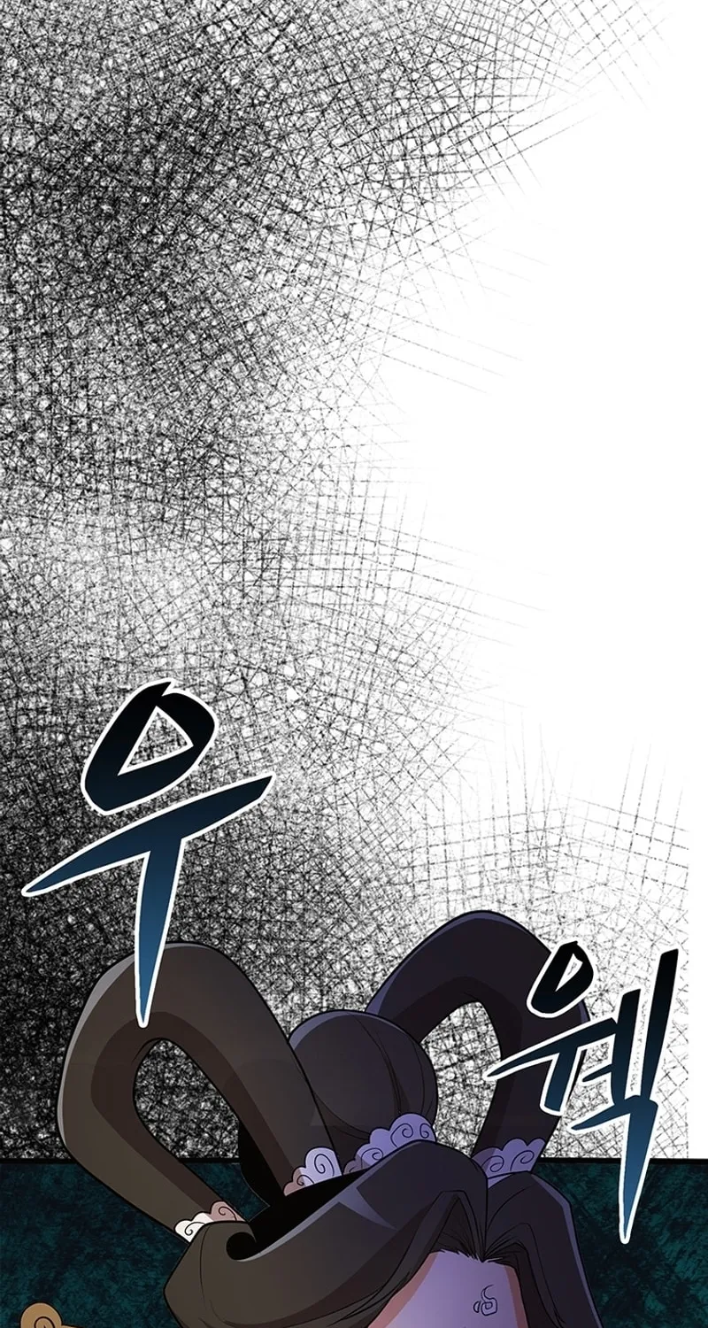 Read Murim Salon chapter 3 image 106 on Lezhin