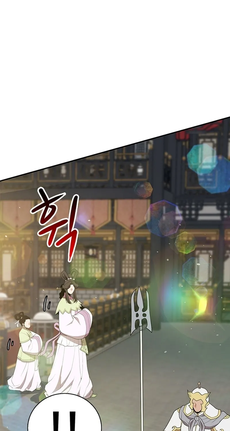 Read Murim Salon chapter 3 image 110 on Lezhin