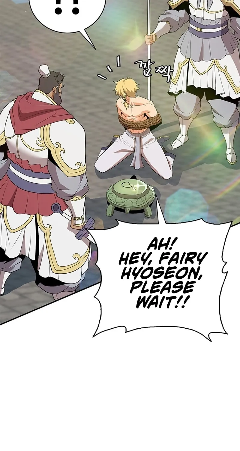 Read Murim Salon chapter 3 image 111 on Lezhin