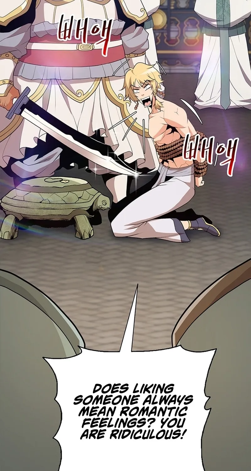 Read Murim Salon chapter 3 image 116 on Lezhin